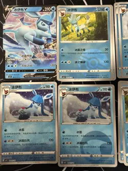Glaceon Gem Pack 2 Holo Card Lot Chinese Pokemon - Image 2