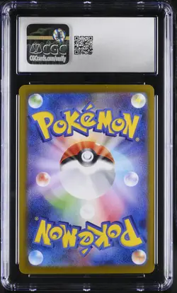 2024 Pokemon Eevee Poke Ball Holo #125/187 Japanese CGC 10 - Image 2