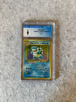 Blastoise Pokemon 1996 Japanese Base Set Holo No. 009 CGC 9 MINT - Image 3