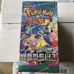 [US Shipping] Pokemon Card Battle Partners Booster 1 Box Sealed sv9 KOREAN Ver. - Image 1