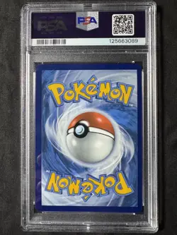2025 POKEMON PRE EN-PRISMATIC EVOLUTIONS SURPRISE BOX EXCLUSIVE LEAFEON EX PSA 8 - Image 2