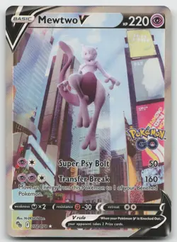 Mewtwo V (Alternate Full Art) Ultra Rare Holo Pokemon GO 072/078 NM - Image 1