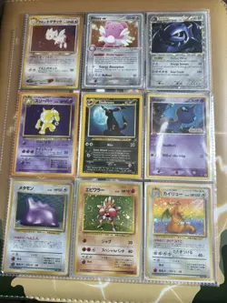 Vintage Pokemon lot Of 9 With Neo Halo Umbreon - Image 1