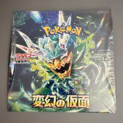 Pokemon TCG: Scarlet & Violet - Mask of Change Booster Box (Japanese) - Image 1