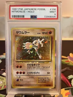 Hitmonlee Holo 1997 Pokemon Japanese Fossil #106 PSA 9 - Image 1
