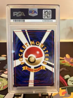 Hitmonlee Holo 1997 Pokemon Japanese Fossil #106 PSA 9 - Image 2
