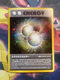 Japanese Miracle Energy Neo Destiny Pokemon Card Holo Foil Rare - Image 1