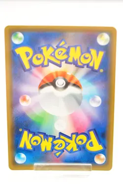 Pokemon card TCG Armored Mewtwo 365/SM-P Movie Promo Full Art 2019 Japanese MP - Image 4