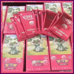 Kayou 100%Original Pokemon Genuine Trading Ptcg Cards Collected Gem Bag - Image 1