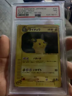 Nm 7 Raichu Holo 035/088 1ST EDITION Japanese HOLO Pokemon Card - Image 1