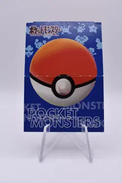 1997 Pokemon Japanese Vintage Bandai Pop Up Card Venonat - Image 2
