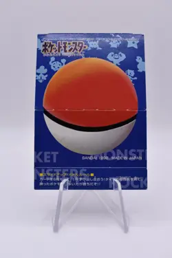 1997 Pokemon Japanese Vintage Bandai Pop Up Card Venonat - Image 3