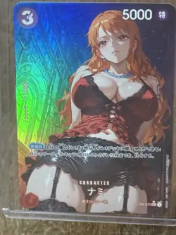 One Piece Nami Anime Waifu Custom DIY Art One Piece card - Image 3