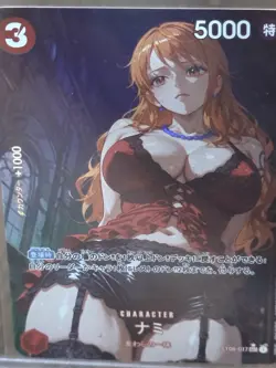 One Piece Nami Anime Waifu Custom DIY Art One Piece card - Image 4