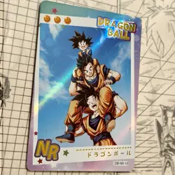 Goku Carries Gohan & Goten Cute Dad & Sons Thick Holo Foil Dragon Ball Card DBZ - Image 2