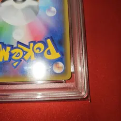 Zekrom Full Art 021/025 25th Anniversary PSA 9 Japanese Pokemon Card 2021 Holo - Image 3