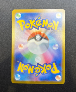 Ralts McDonald’s Promo 2025 021/M-P Pokemon Card Japanese - Image 2