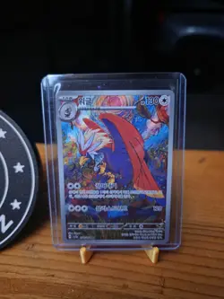 Braviary AR 076/064 SV7a Paradise Dragona - Pokemon Card Korean - Image 2