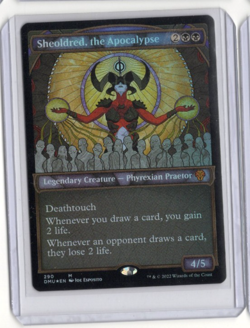 Sheoldred, the Apocalypse (Showcase) Dominaria United foil showcase MTG Magic - Image 1
