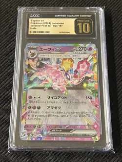 CGC 10 Pristine Espeon ex 063/187 RR Terastal Festival ex sv8a Pokemon Card - Image 1