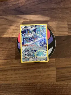 2023 POKEMON MAGNEZONE #GG18 CROWN ZENITH GALARIAN GALLERY FULL ART HOLO - NM - Image 1