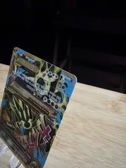 Pokemon TCG Primal Groudon Shiny Full Art 97/98 XY Ancient Origins - Image 5