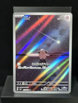 Pokemon Cleffa 113/108 Art Rare Ruler of the Black Flame Holo (Japanese) NM - Image 2