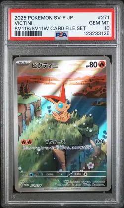 PSA 10 Victini PROMO 271/SV-P sv11B sv11W Card File Set Pokemon Card Japanese - Image 1