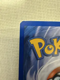 POKEMON COLLECTOR - 97/123 - HEARTGOLD & SOULSILVER - POKEMON CARD - LP - Image 5