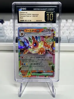 CGC Pristine 10 Flareon, Espeon, and Leafeon EX HOLO JP Pokemon Card - Image 1
