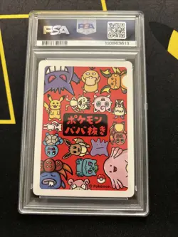 PSA 10 Pikachu Old Maid 2019 -Graded Pokemon Card- - Image 2