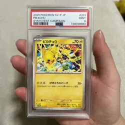 Pokemon Pikachu 291/SV-P Gym Event PROMO 2025 Japanese NM - Image 1