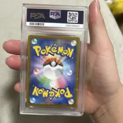 Pokemon Pikachu 291/SV-P Gym Event PROMO 2025 Japanese NM - Image 2
