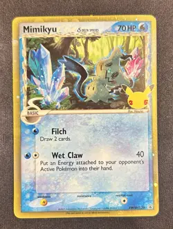 Mimikyu (Delta Species) SWSH136 Sword & Shield Promo Cards Holo - Image 1