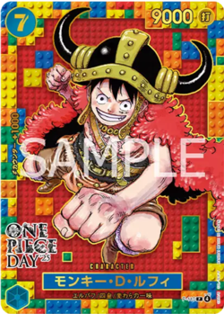 2025 Monkey D Luffy P-110 DAY'25 Premium Card Promo ONE PIECE CARD GAME Japanese - Image 1