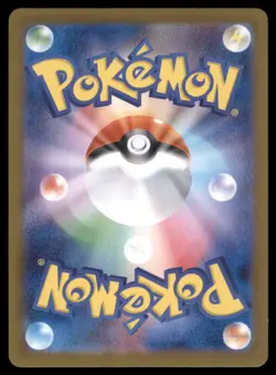 TEAM ROCKET'S SPIDOPS 099/098 SV10 GLORY OF THE ROCKET GANG POKEMON JAPANESE NM - Image 3