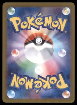 TEAM ROCKET'S WEEZING 105/098 SV10 GLORY OF THE ROCKET GANG POKEMON JAPANESE NM - Image 3