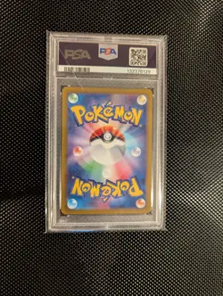 2025 POKEMON JPN SV9A-HEAT WAVE ARENA ART RARE #071 MISTY'S PSYDUCK PSA 10 - Image 2