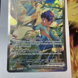 Hop's Zacian ex 186/159 Journey Together Special Illustration Rare Pokemon - NM - Image 4