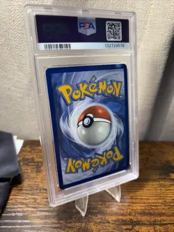 2018 POKEMON SUN & MOON DRAGON MAJESTY #65 FULL ART/RESHIRAM GX PSA 9 - Image 3
