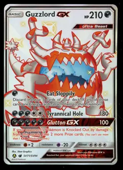 Pokemon Guzzlord GX SV71/SV94 Sun & Moon Hidden Fates Shiny Vault Lightly Played - Image 1