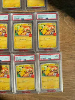 PSA 10 PIKACHU PROMO 020/M-P McDONALD'S Pokemon card Sequential 10 Set Japanese - Image 3