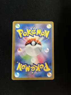 Squirtle - 170/165 MINT/EXC Japanese Pokemon Cards SV2a: Pokemon Card 151 Holo - Image 2