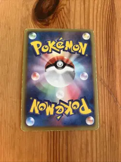 Terrakion Reverse Holo Played Pokemon Cards Japanese Rare Vintage Shatter Holo - Image 2
