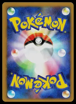 Pokemon Card - Koga's Forretress VS Series Japanese 080/141 Common - Image 2