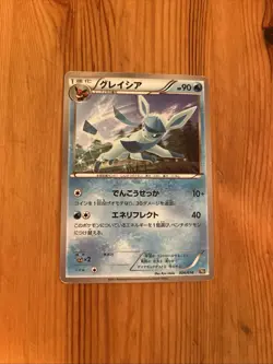 Glaceon 006/018 BKR Black & White Deck Pokemon Card Japanese LP - Image 1