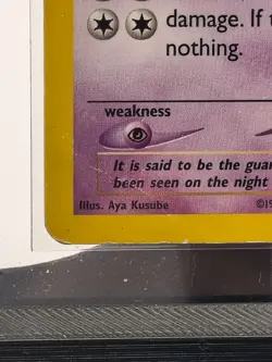 2000 Pokemon TCG Neo Revelation Lugia 20/64 Non-Holo Rare Card LP - Bend - Image 5