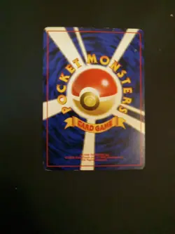 Dragonair Japanese Base Pokemon card old back US seller - Image 2