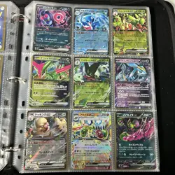 Huge Binder Eeveelution Collection Lot 170+ Pokemon Cards Mixed EX SV Holo Art - Image 5