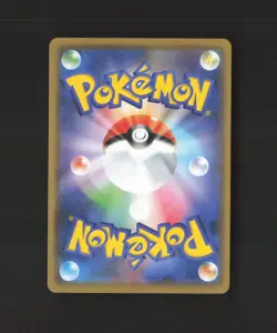 Pikachu & Zekrom GX 041/173 Japanese Tag Team GX All Stars RR Pokemon Card NM - Image 2